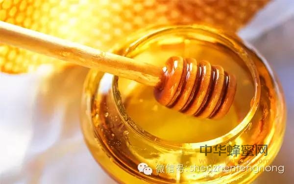 今天你喝蜂蜜了么？