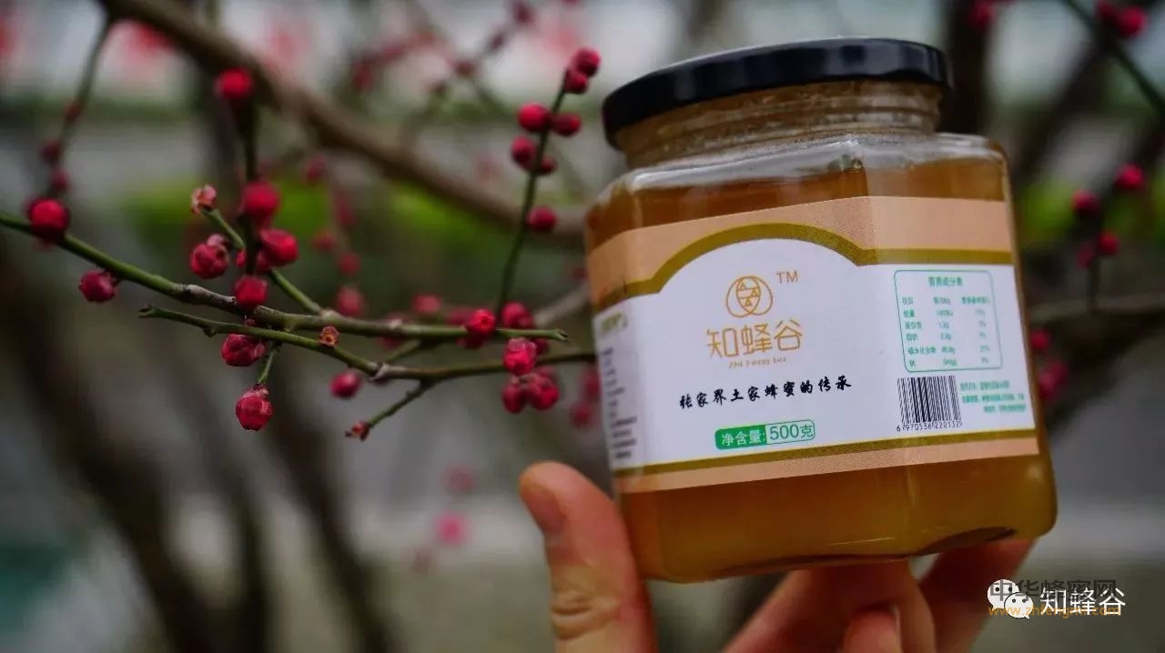 知蜂谷土家蜂蜜含激素？