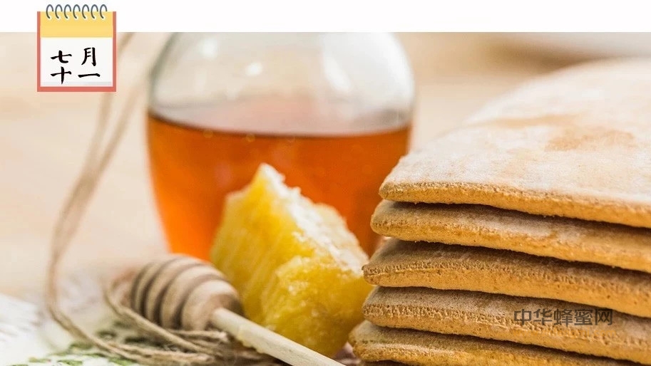 蜂蜜10种高级吃法，让你一生水嫩无敌！