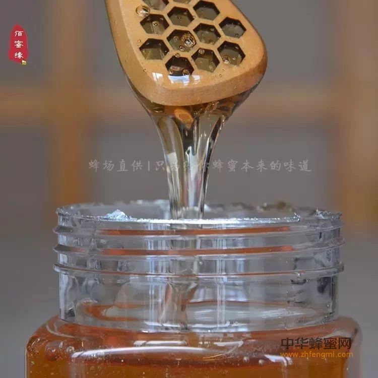 蜂蜜-解毒疗疮