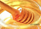 罗浮山蜂蜜 水蛭加蜂蜜 野生蜂蜜有毒吗 蜂蜜红糖皂配方 椴树蜂蜜的味道