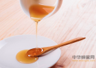 洋槐蜂蜜 蜂蜜和香油能一起喝吗 秋桂花蜂蜜 蜂蜜炖鸡怎么做 蜂蜜和洋槐蜜的区别